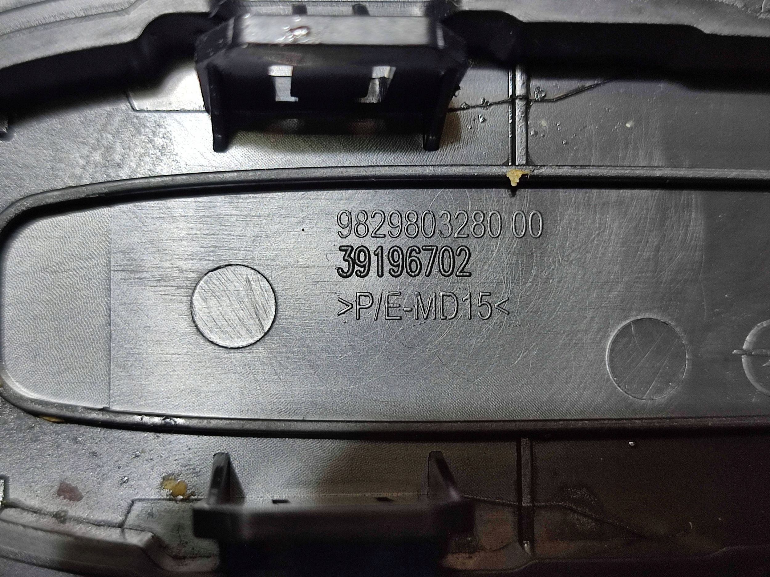 Opel Corsa F 2020 Tunel mitte