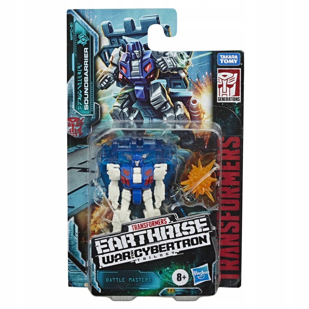 

Transformers Soundbarrier E7146 War Of Cybertron