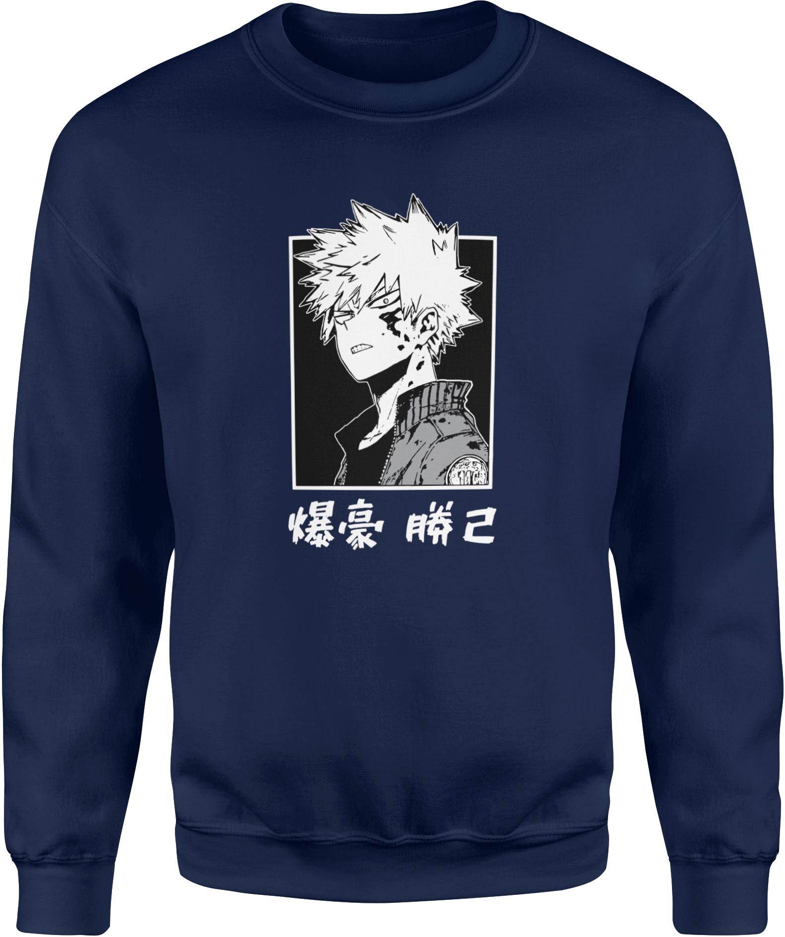 

Męska Bluza Z My Hero Academia Boku No Rozmiar M