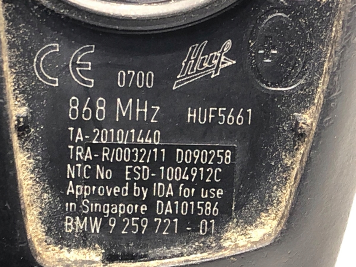 KLUCZYK BMW F10 9259721 09-16 PILOT Typ samochodu Samochody osobowe