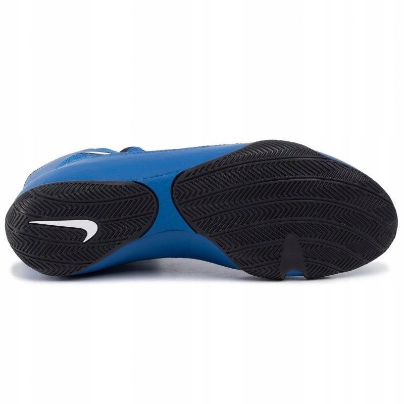 Nike Buty Bokserskie Machomai Niebieskie 42,5 Kod producenta PS9713_30577