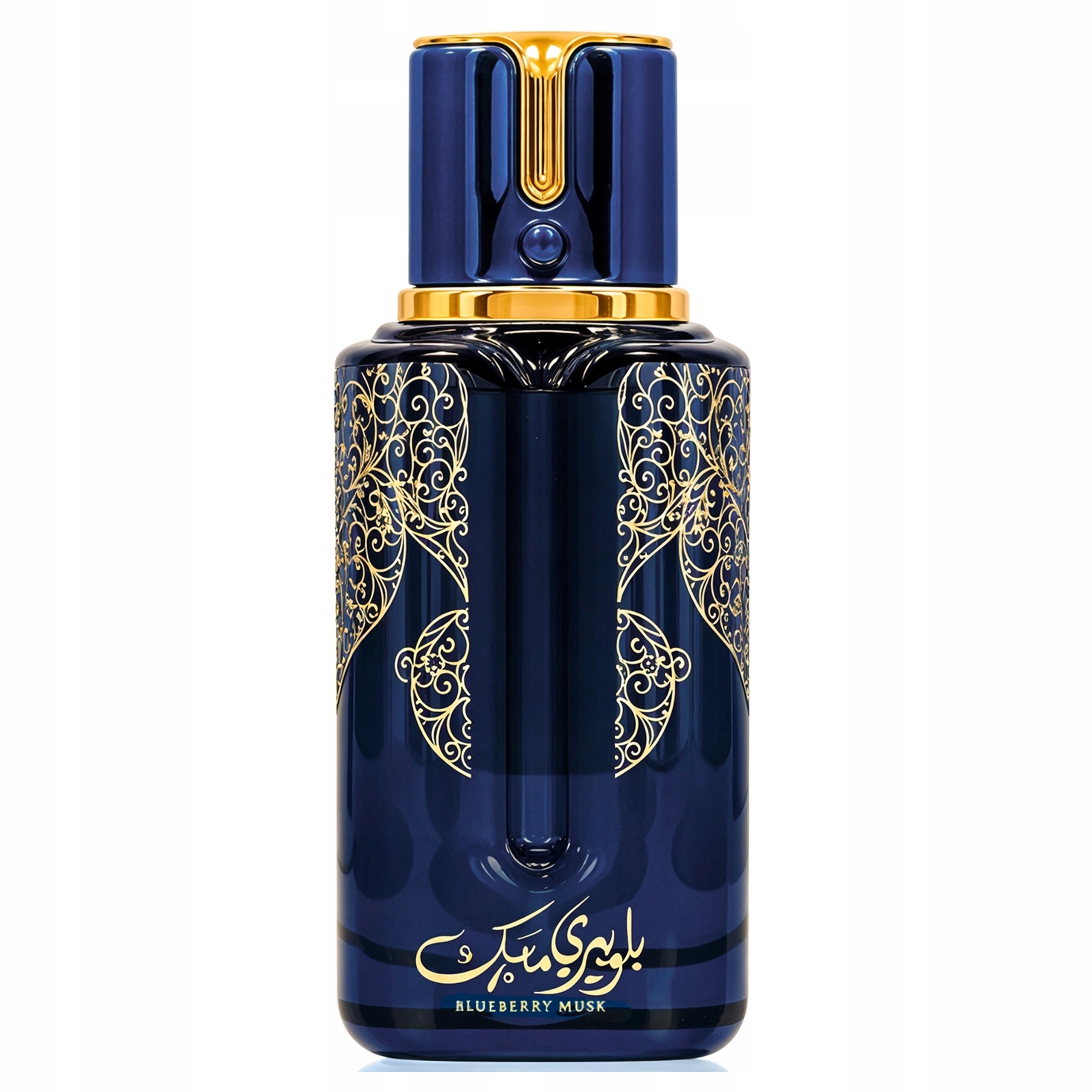 MyPerfumes Bluberry Musk Arabiyat Perfumy Arabskie Damskie Słodkie Piękne