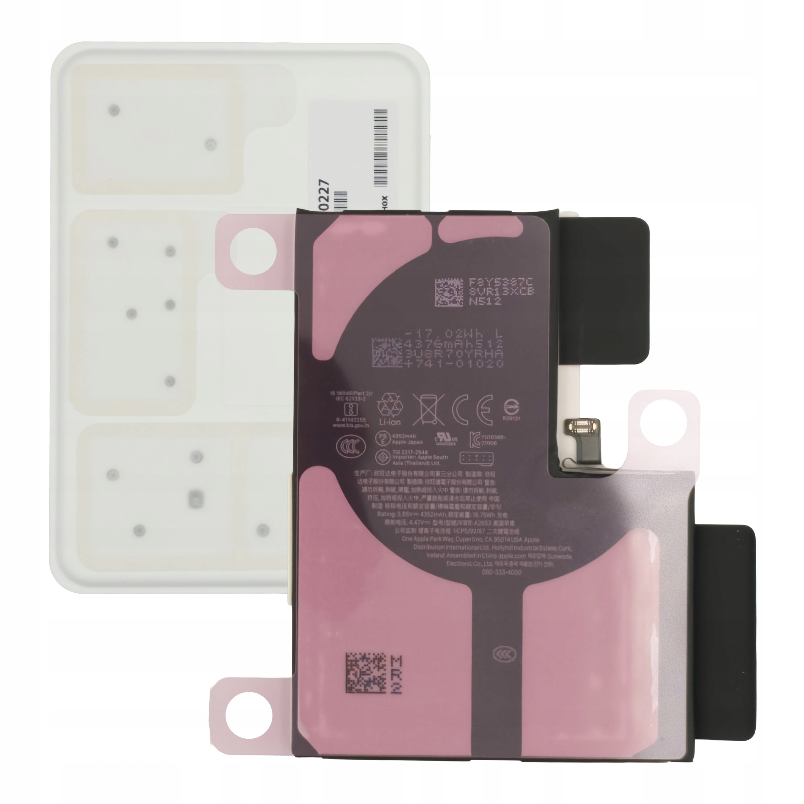 Originální baterie Apple pro iPhone 13 Pro Max Sp 661-22294 Service Pack