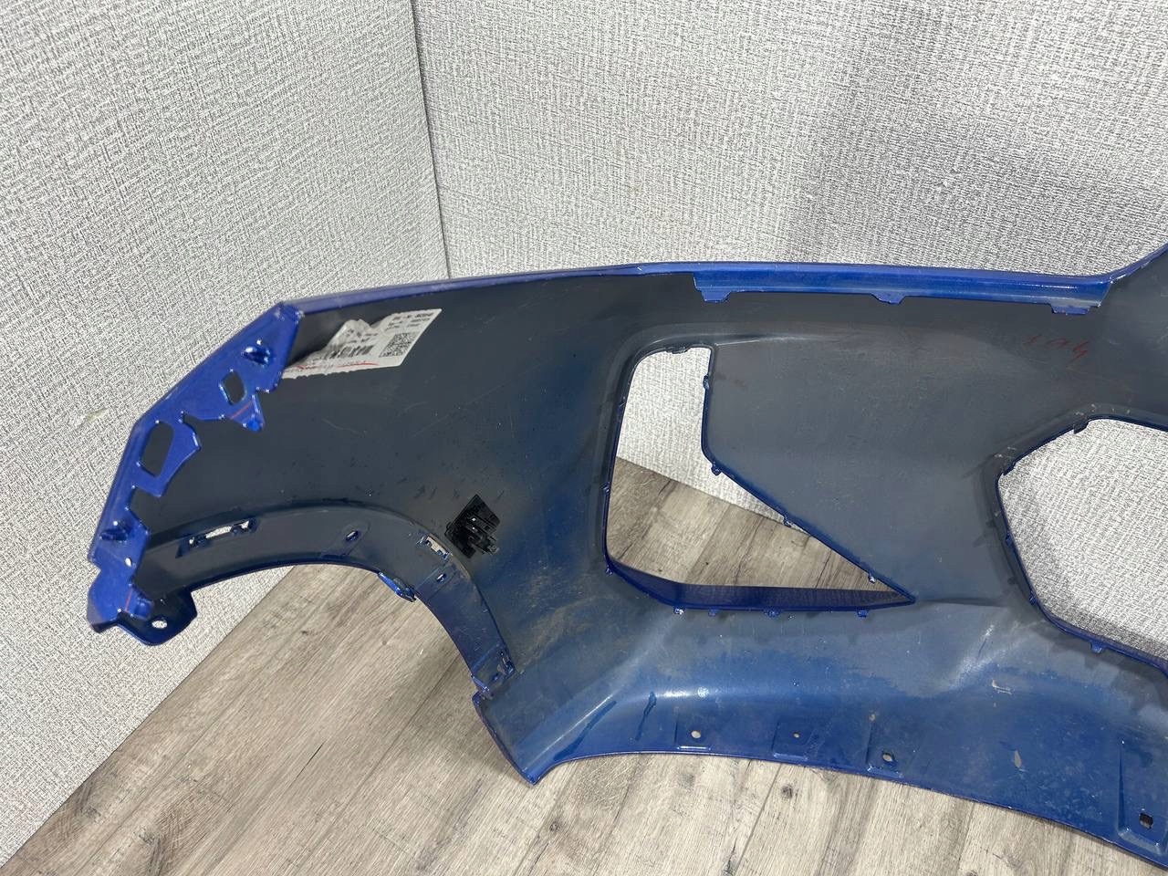 BMW X1 U11 m-packet 2022-> bumper front 9881907