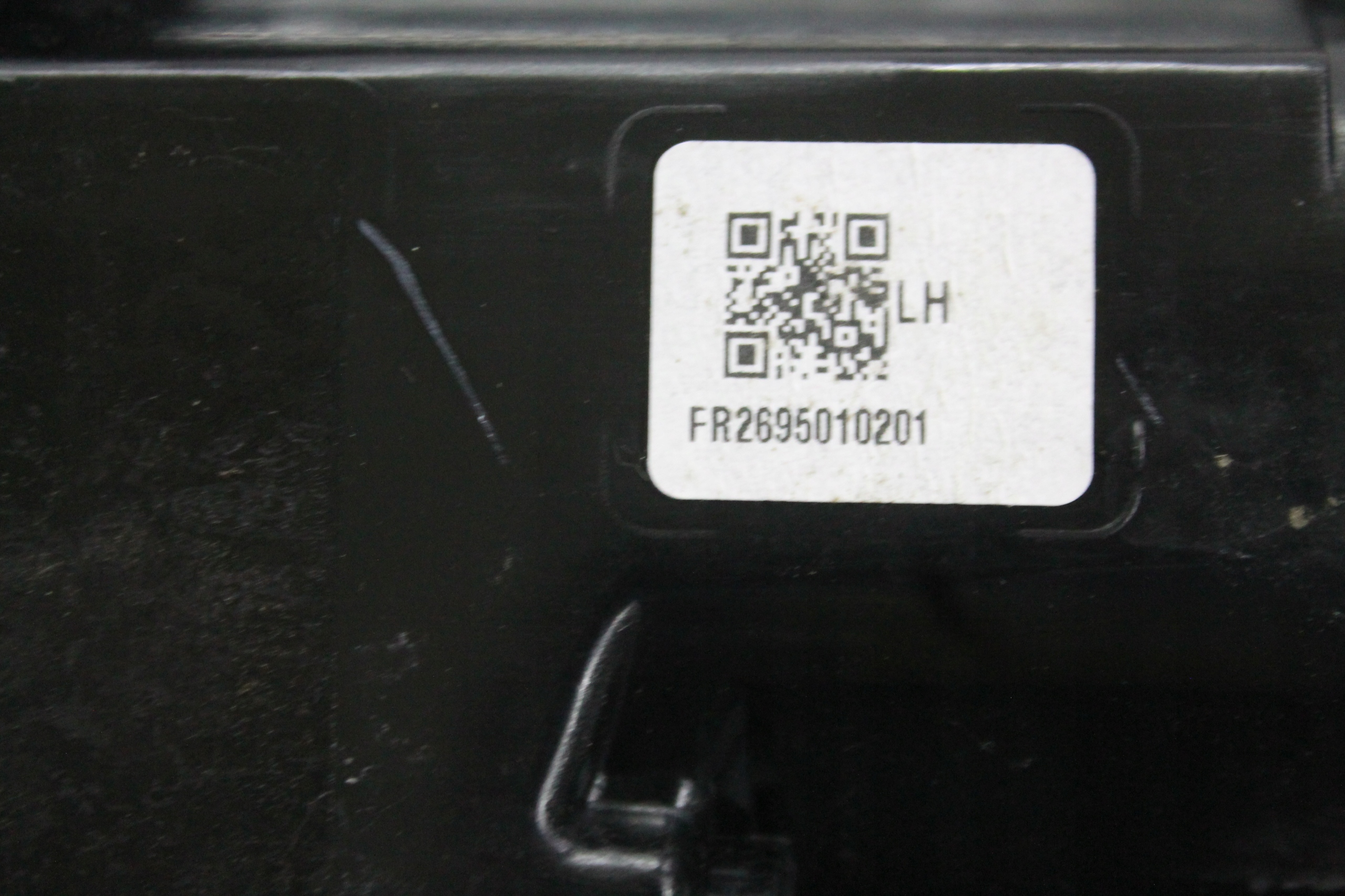 light left rear part FR2695010201 PEUGEOT 2008 II 19