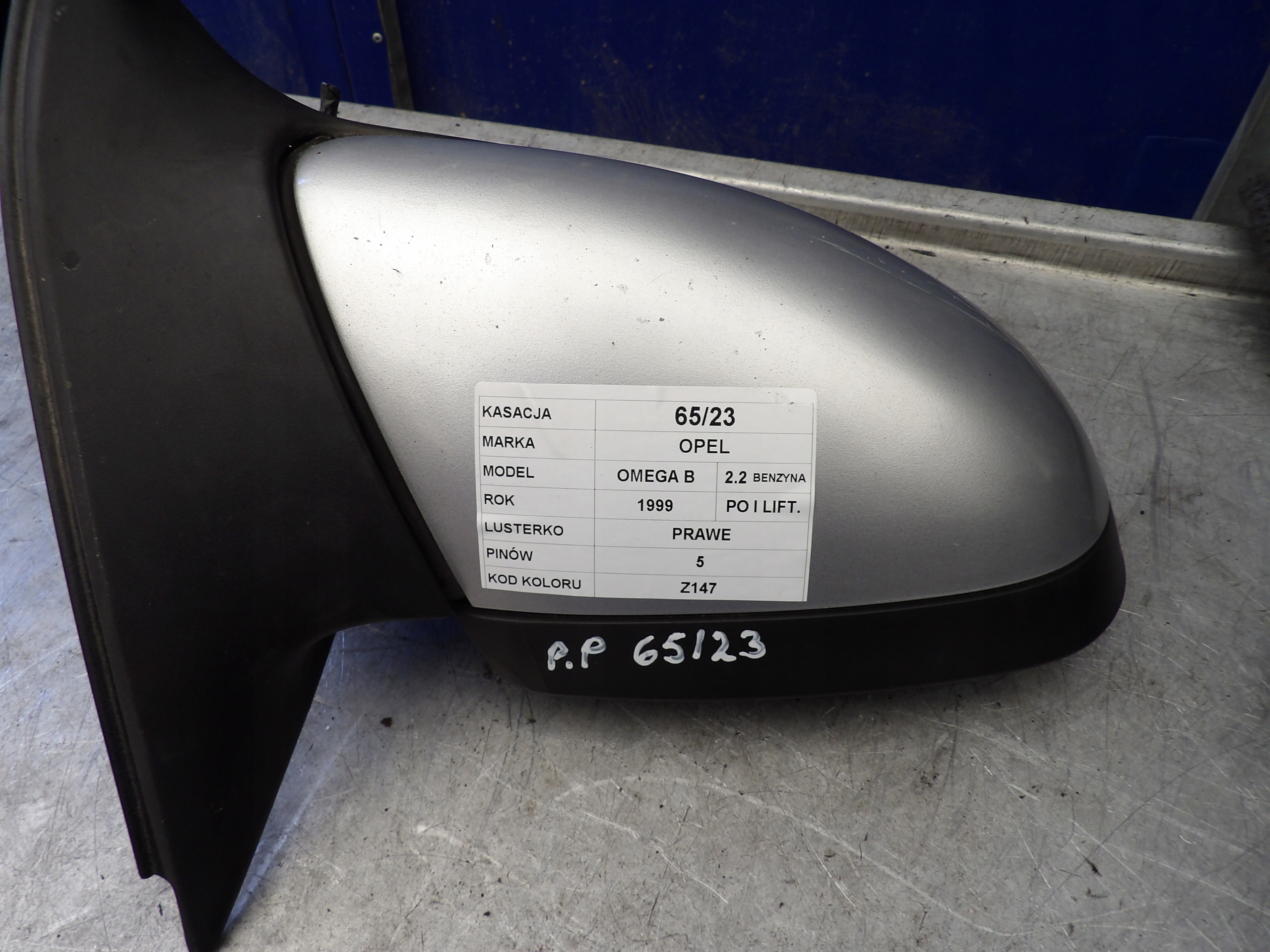 mirror right Opel Omega B Z147