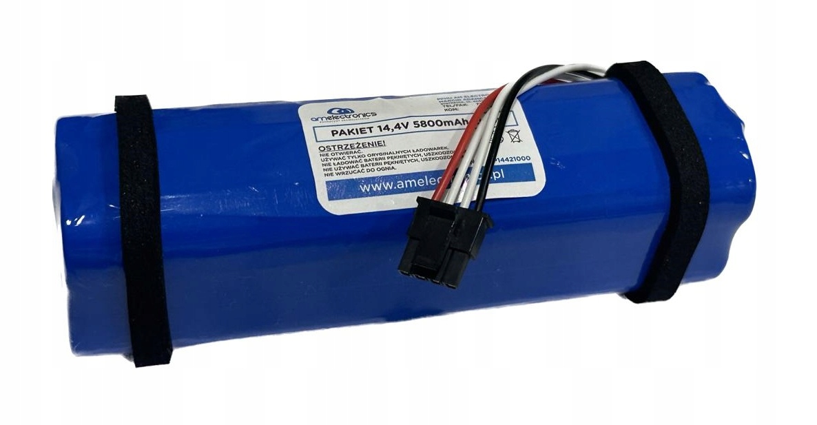 AKUMULATOR do XIAOMI Roborock S51 OGNIWA SAMSUNG Producent AmElectronics