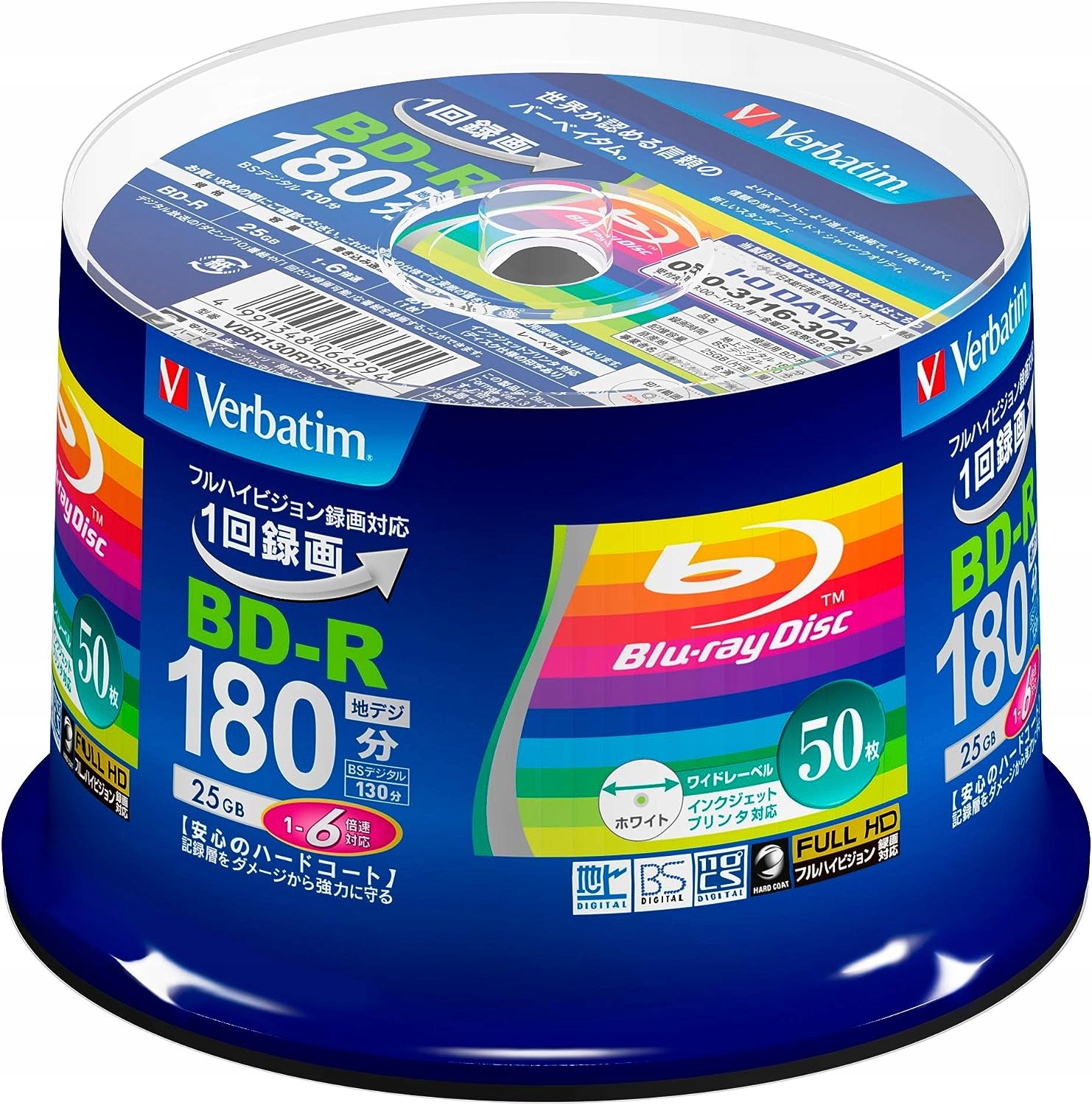 Verbatim Bd-r 25GB x6 Printable cake 50szt