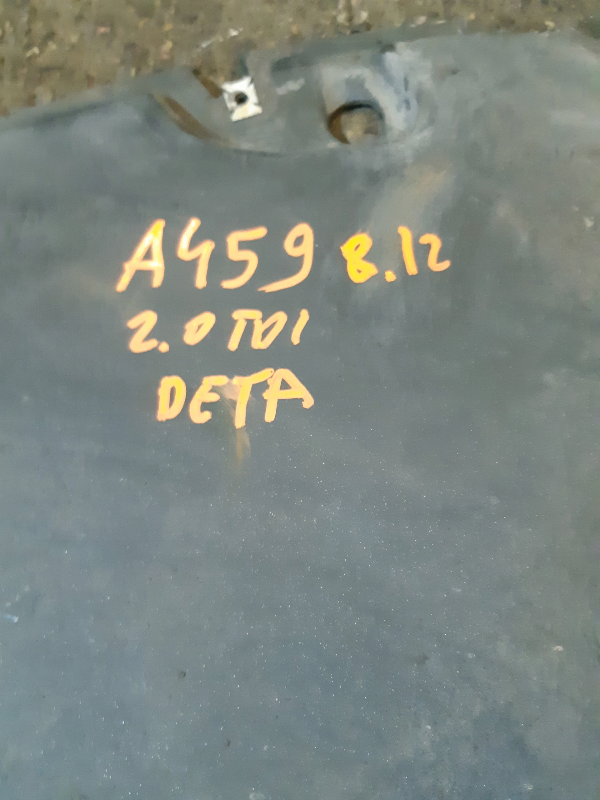 AUDI A4 B9 Blende Abdeckung abdeckung Unterfahrschutz links 8W0825219A
