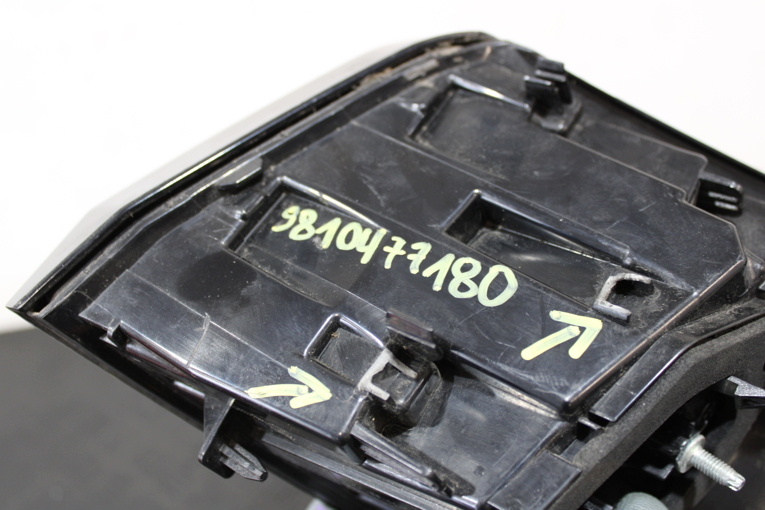 light left rear part 9810477180 PEUGEOT 3008 II 2