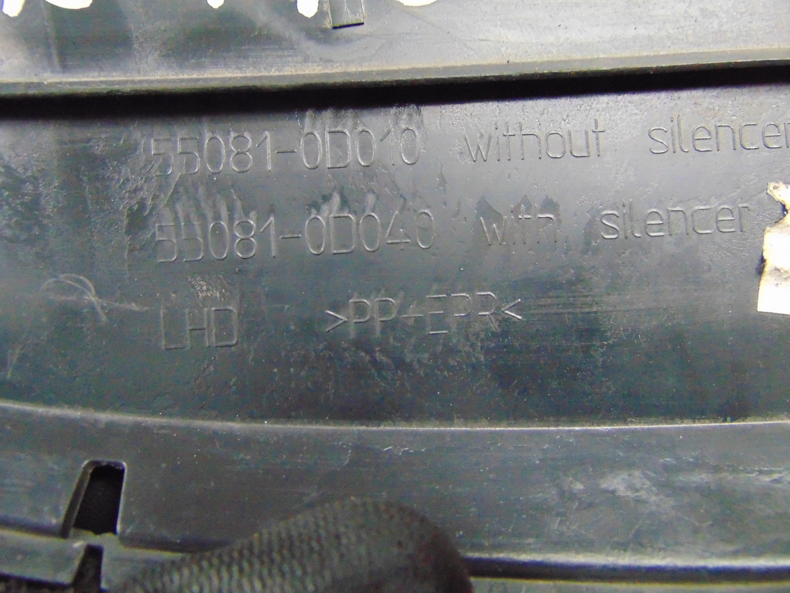 TOYOTA YARIS 2 II 06- drain intake air EU