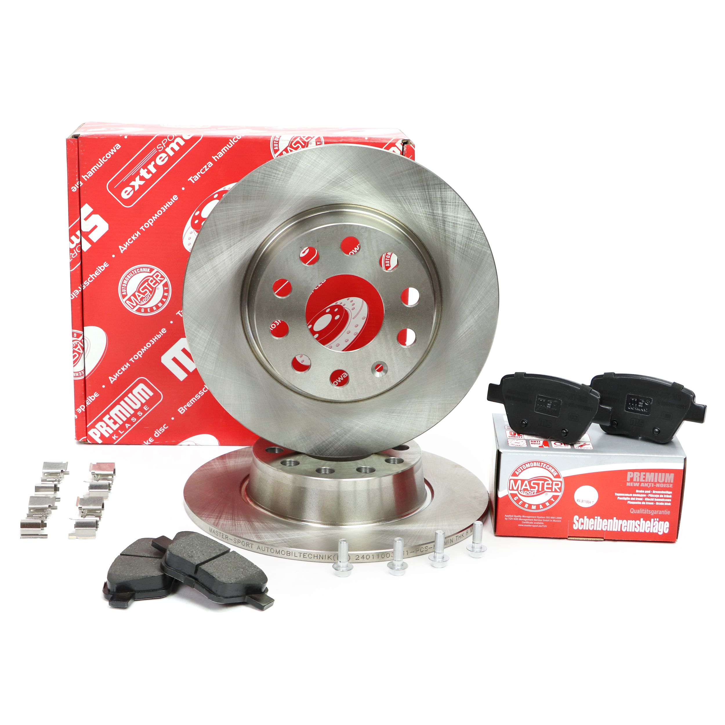 Диски колодки задние AUDI; SKODA; VW