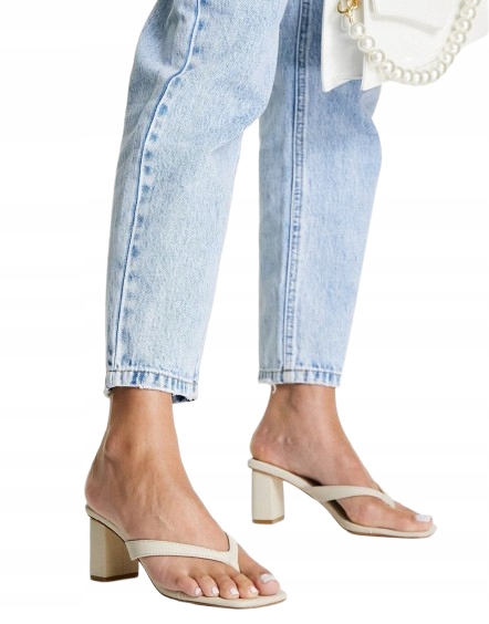 Forever Nové Nazouváky Elegantní Béžové 36 Rlt