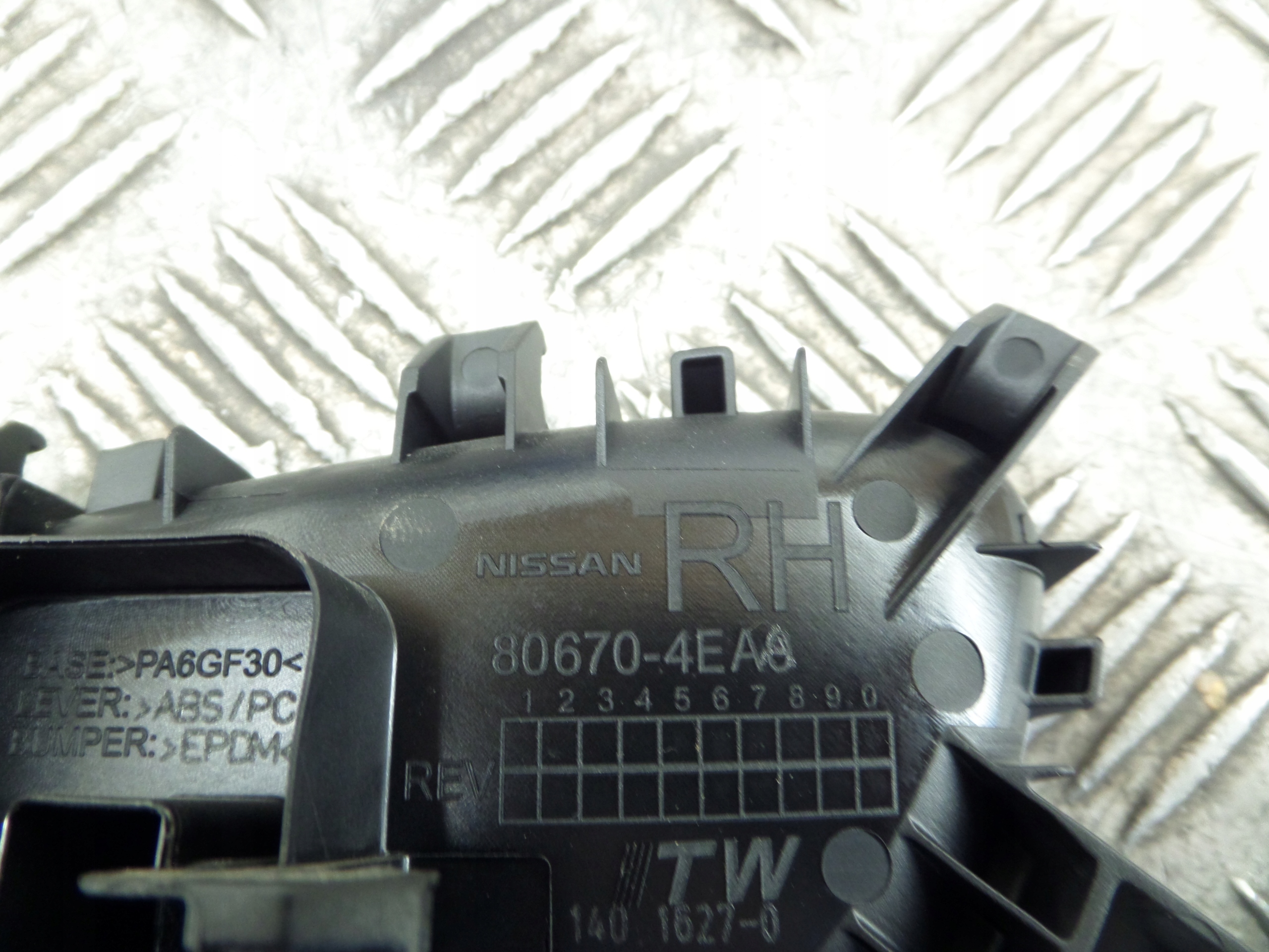 handle inner Nissan OE 80670-4EA0