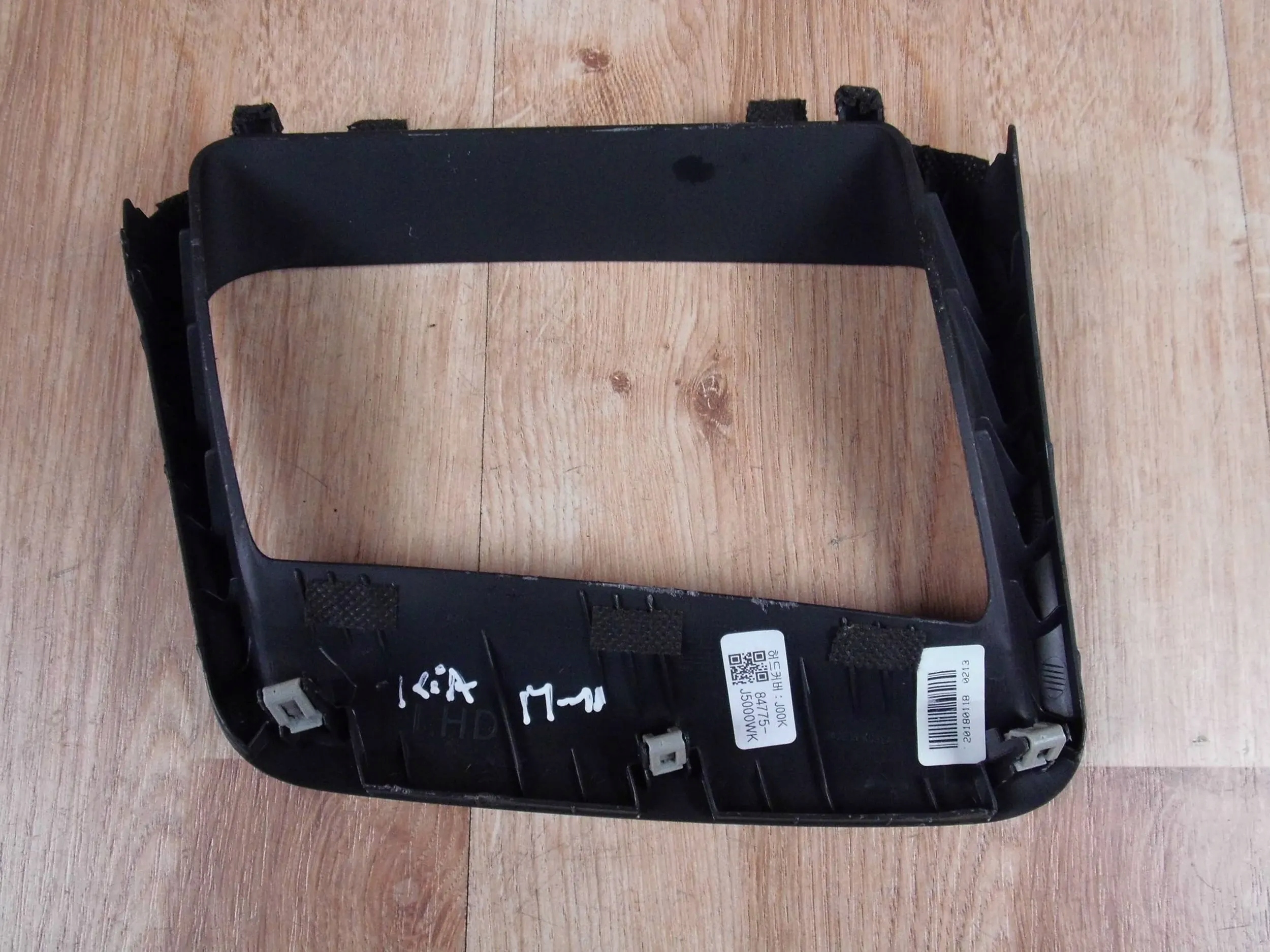 KIA Stinger frame cover display HEAD-UP rzutnika projectora