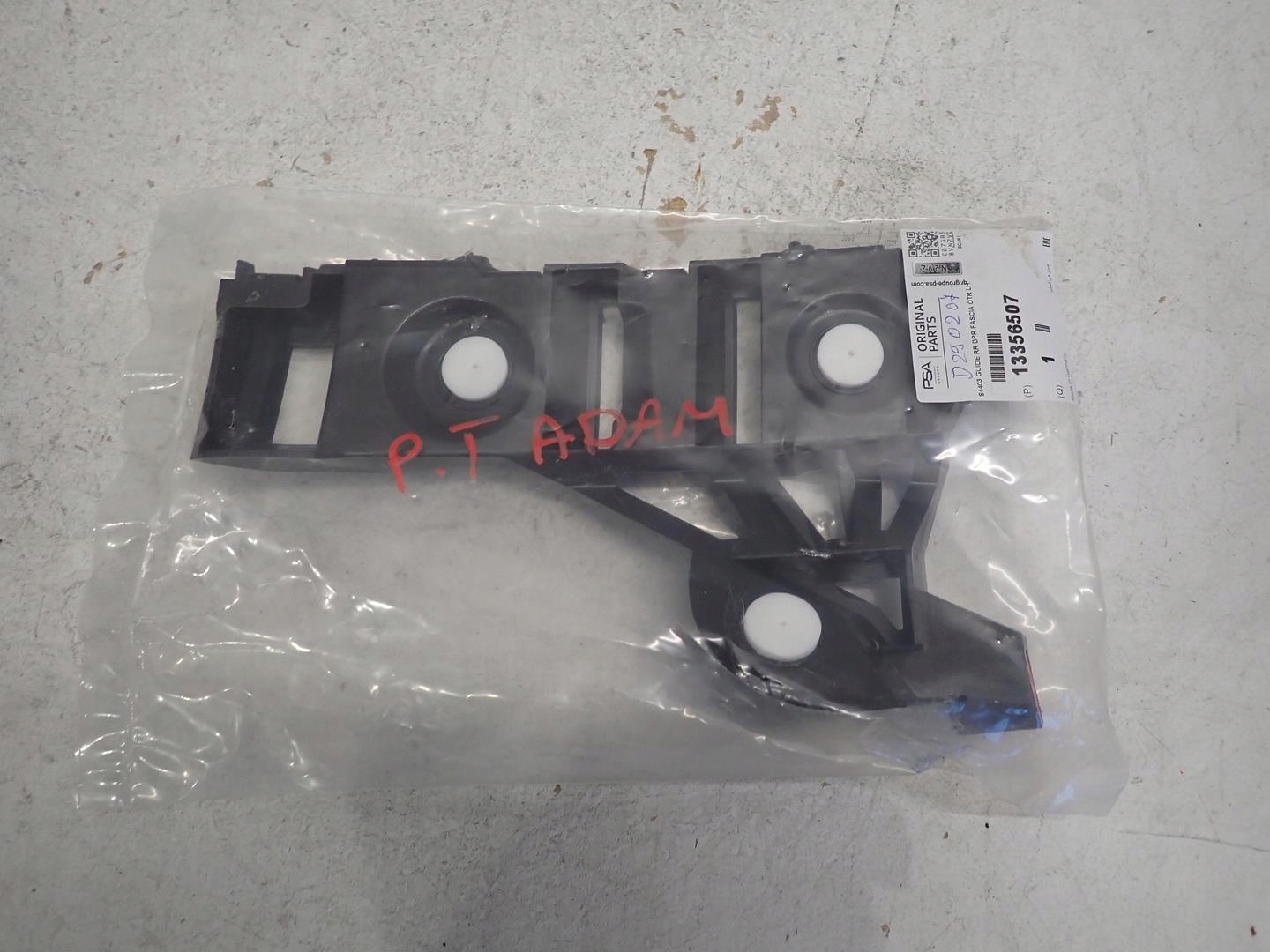 bumper bracket left rear part OPEL ADAM 2013- 13356507
