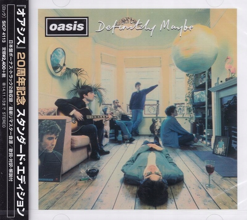 Oasis CD 5枚セット オアシス　Definitely Maybe Oasis Definitely Maybe - Niska cena na Allegro
