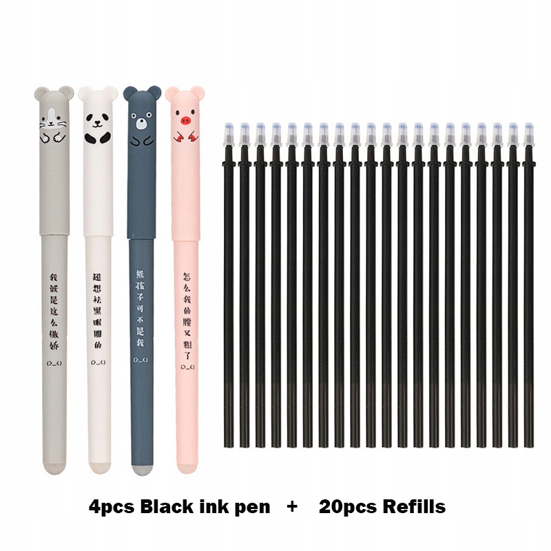 4 20 ks/sada Kawaii Prase Bear Cat Erasable Gel