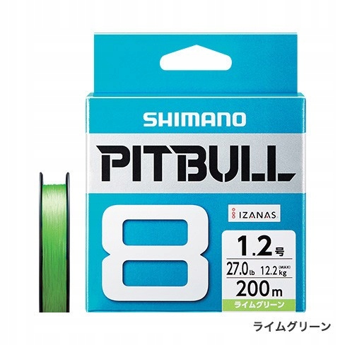 Plecionka Shimano Pitbull 8PE #1.2/0.181mm/27lb/12.2kg. Limonkowa. 150m