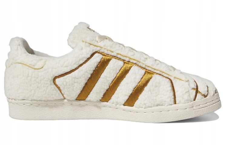 Pánské sportovní boty Klasika Adidas Módní Superstar ID1638 vel. 44