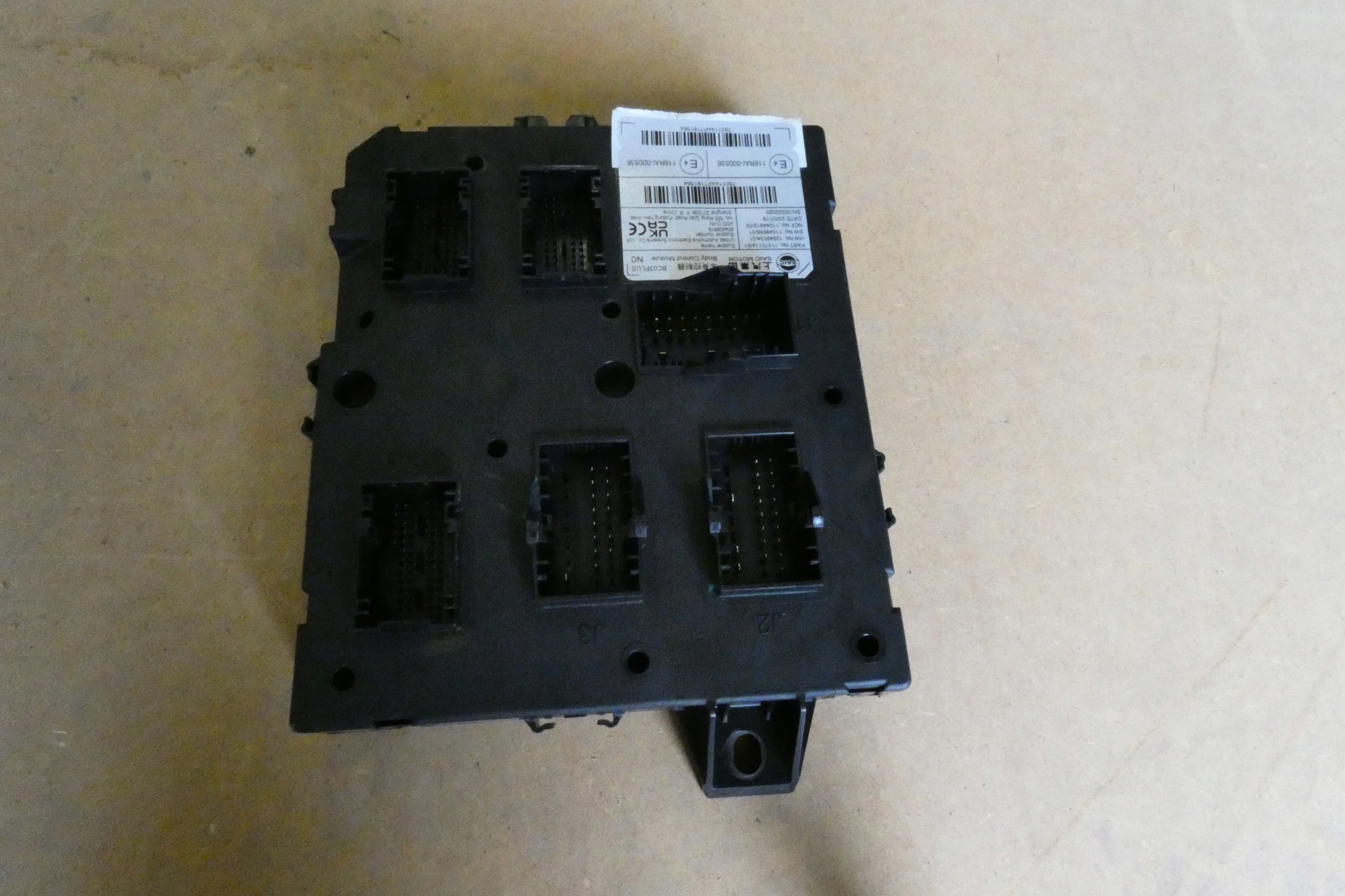module control unit BCM BSI MG MG4 2023 11570114