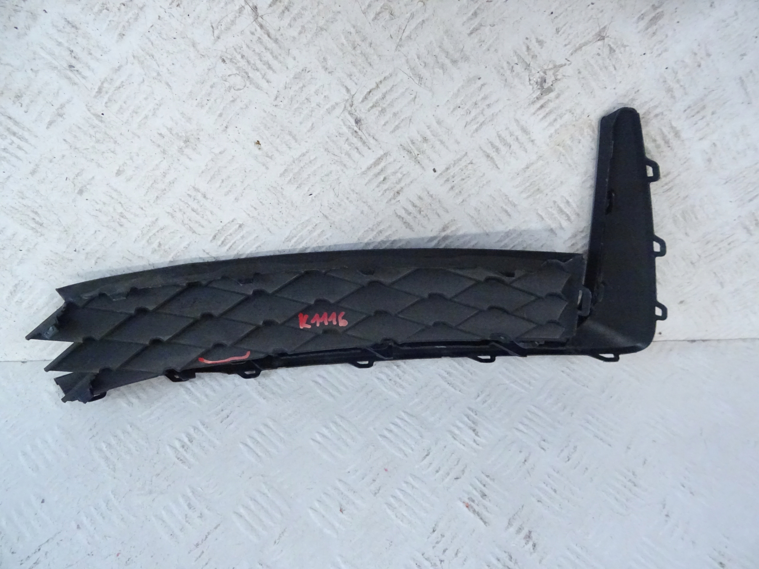 grid of a bumper front front right SKODA SUPERB IV 3P0853666