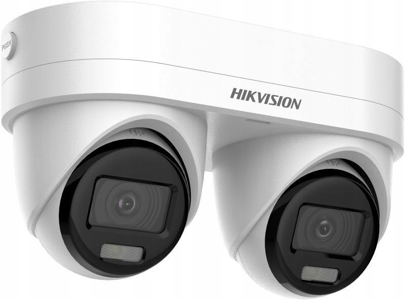 Ip kamera Hikvision DS-2CD2343G2D-LIZ2UY/SL (2.8/4mm)