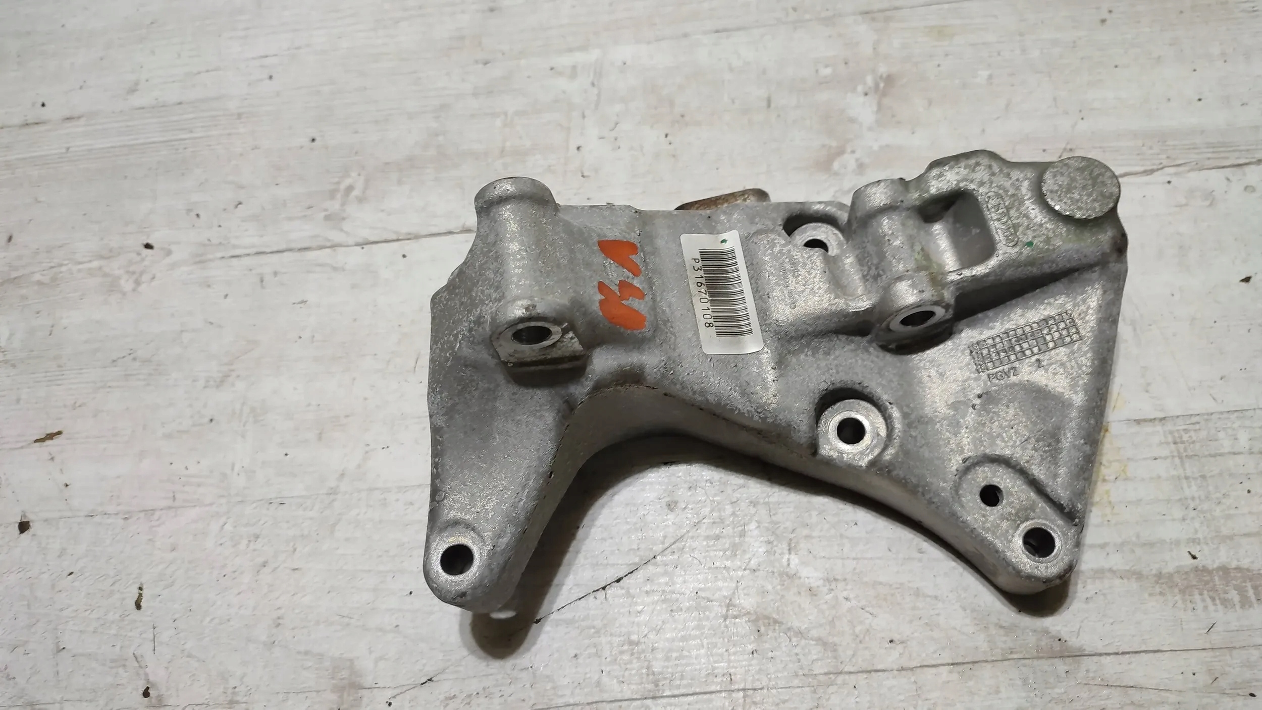 Volvo V40 II 2018r Wsporniki and engine mount