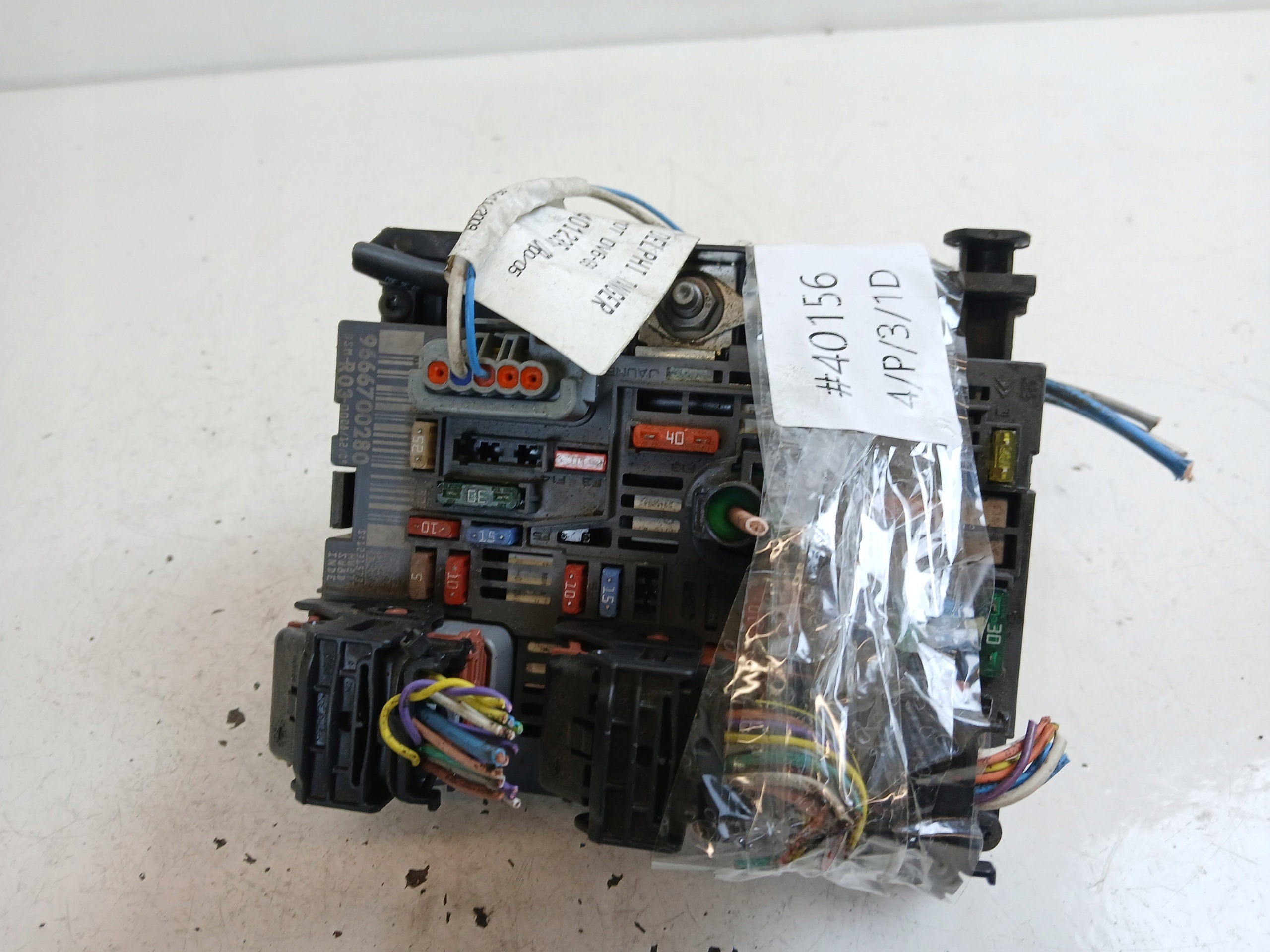 CITROEN JUMPY II fuse box 9666700280 BSM