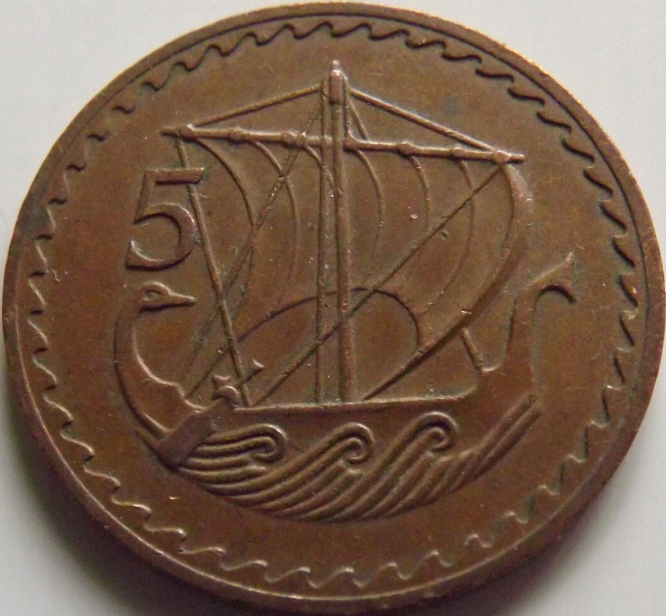 Cypr 5 centów 1970 , Galera st. 2