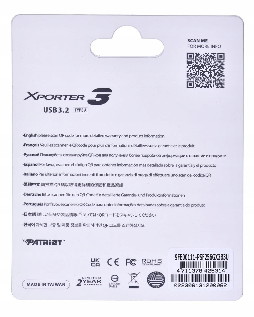 PARTIOT FLASHDRIVE Xporter 3 256GB Type A USB3.2 Model Patriot Xporter 3