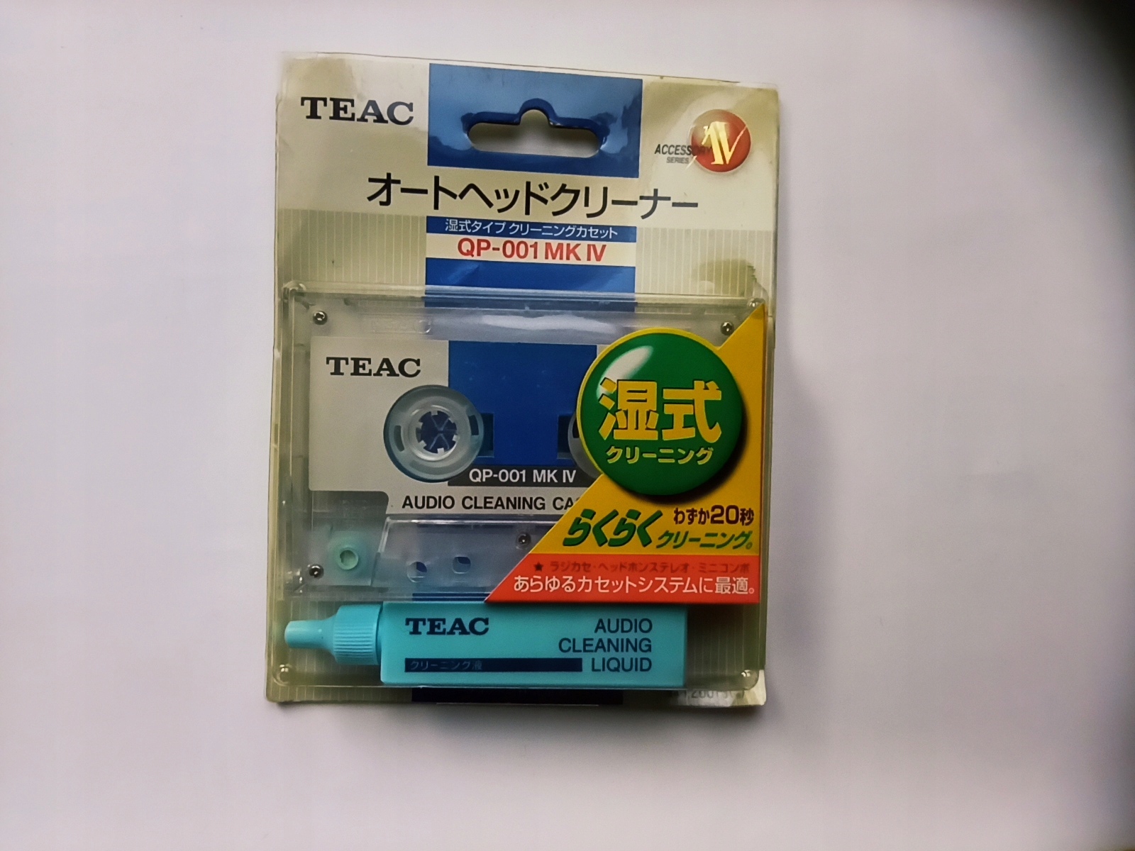Teac QP-001 Mk IV Cleaning Cassette Japan 1szt