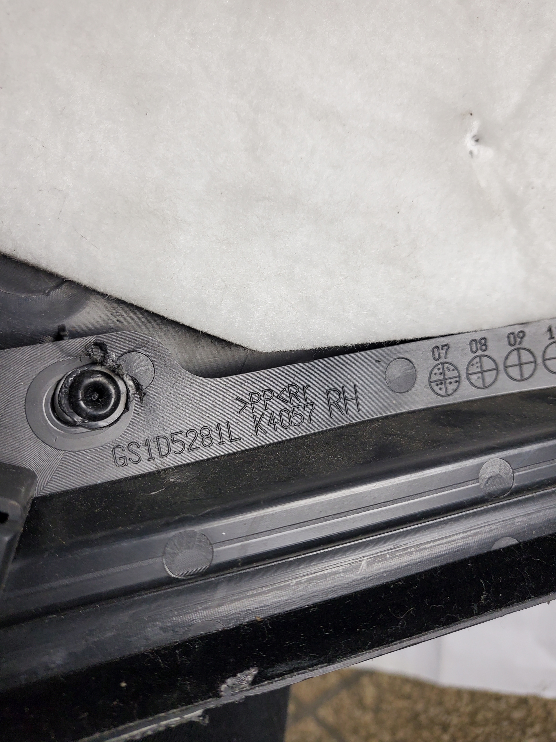 side door upholstery right rear part MAZDA 6 GH HB OE
