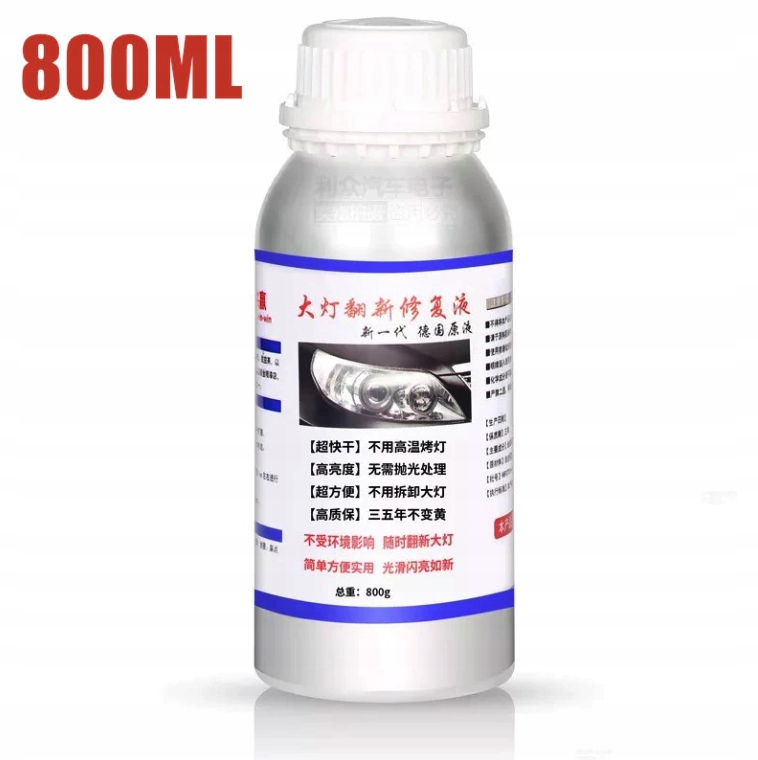 Zestaw do Polerowania Renowacji Lamp Reflektorów Producent VEVOR