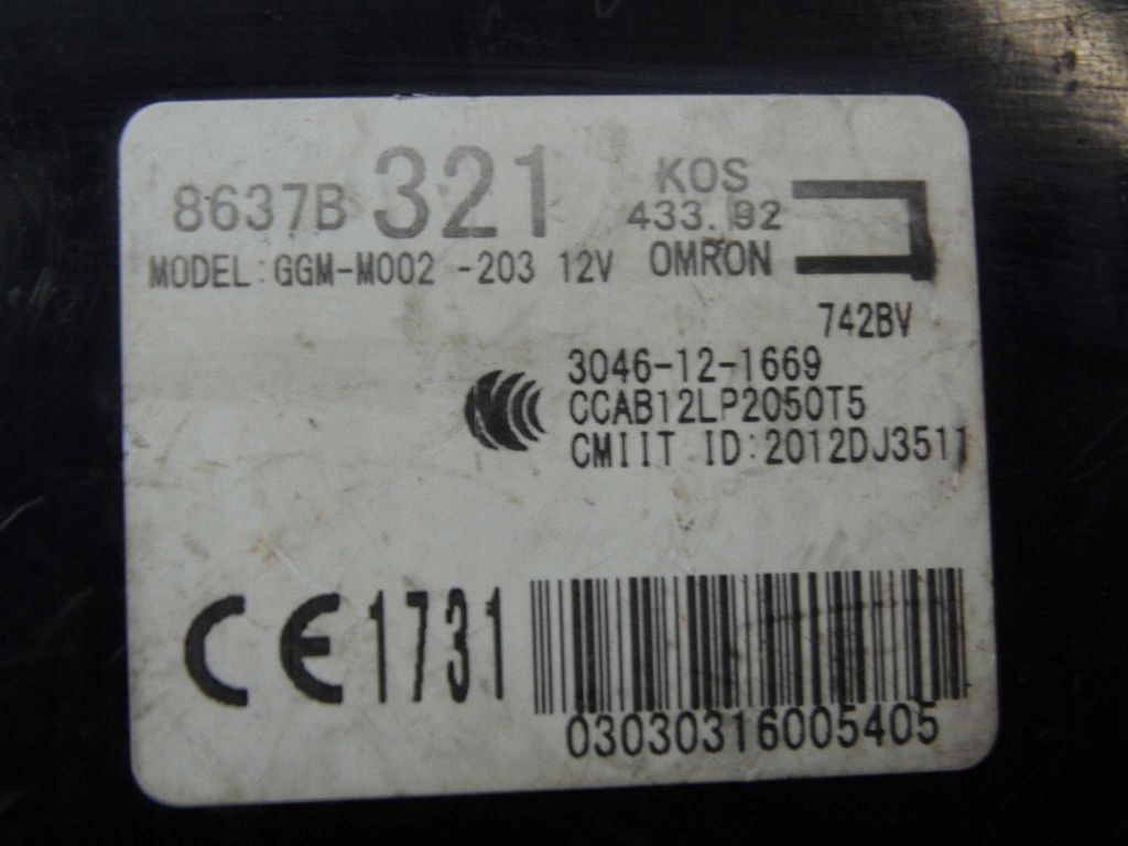 Mitsubishi Outlander III module control unit door bezkluczykowego 8637B321