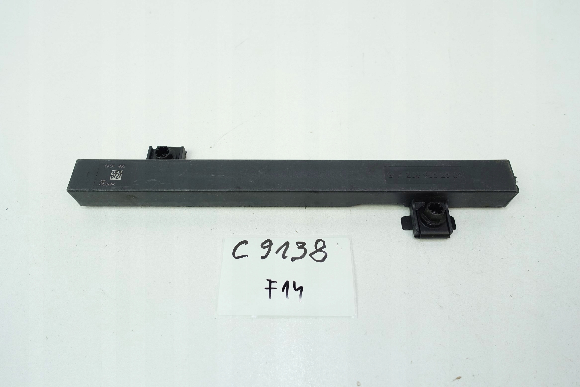 modul ANTENY KEYLESS MERCEDES S C A2069052504