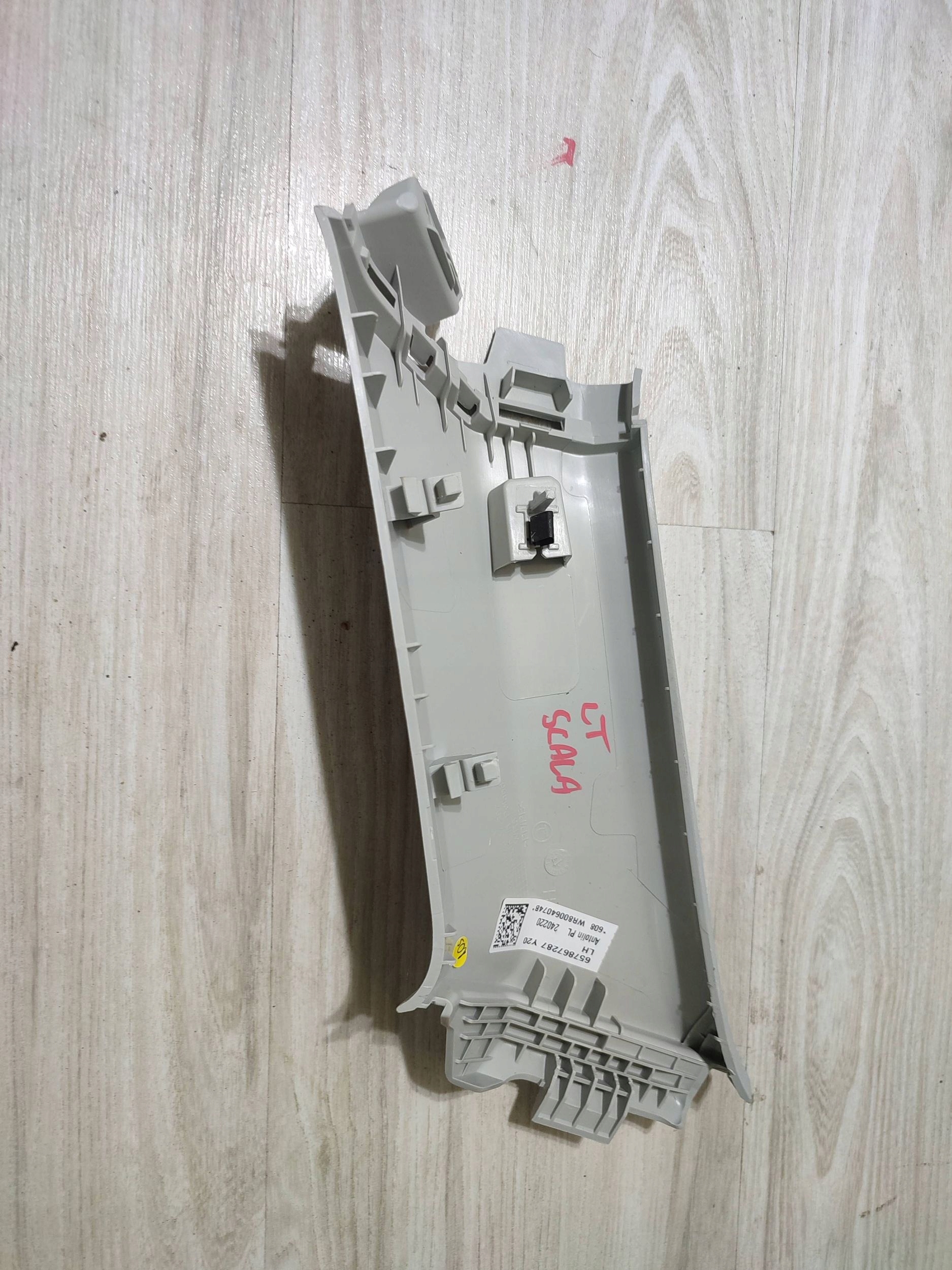 Skoda Scala 2020 rear part left cover upper slupka / D