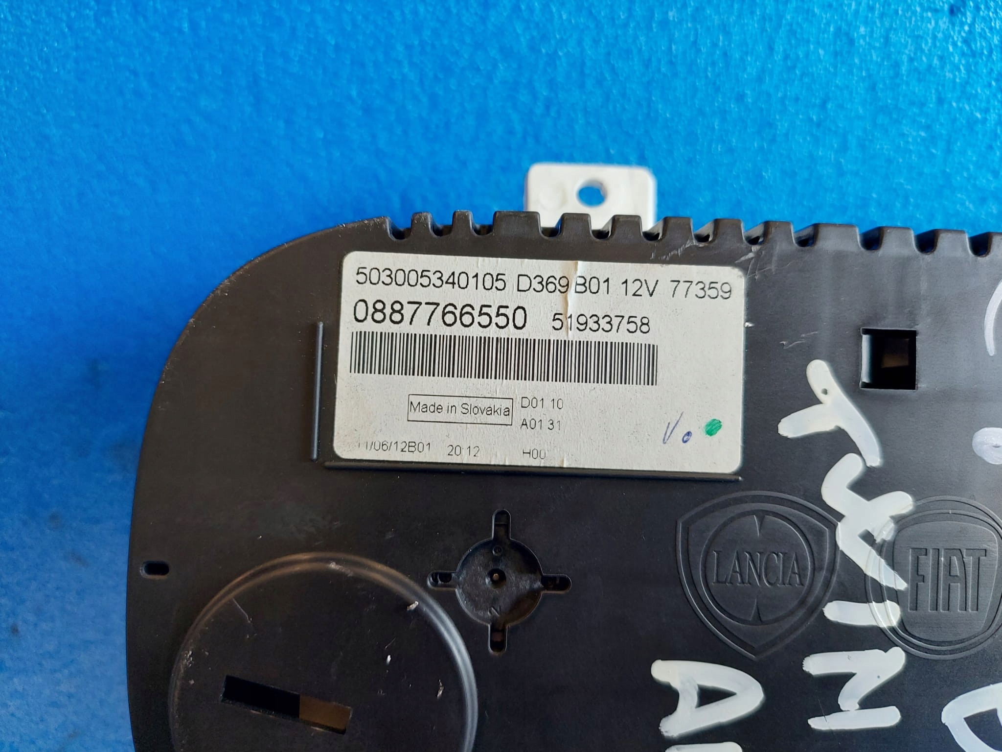 dials dials FIAT PANDA 3 III 0887766550