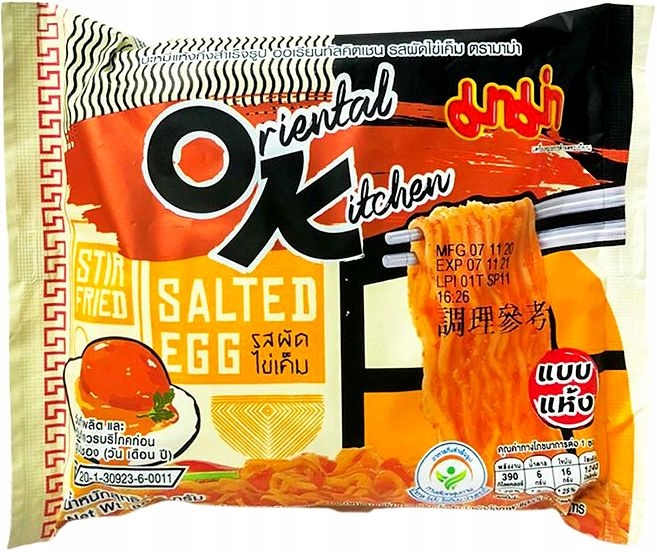 Levně 8 x Instantní těstoviny stir-fry solené vejce 85 g Mama Oriental Kitchen