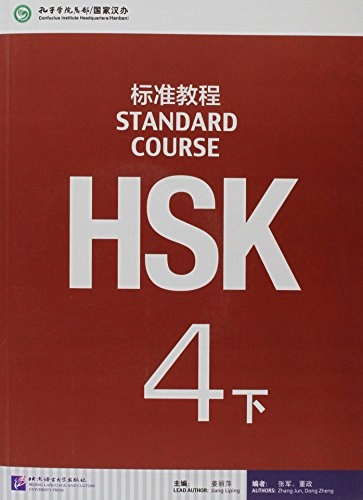 HSK Standard Course 4B - Textbook Liping Jiang