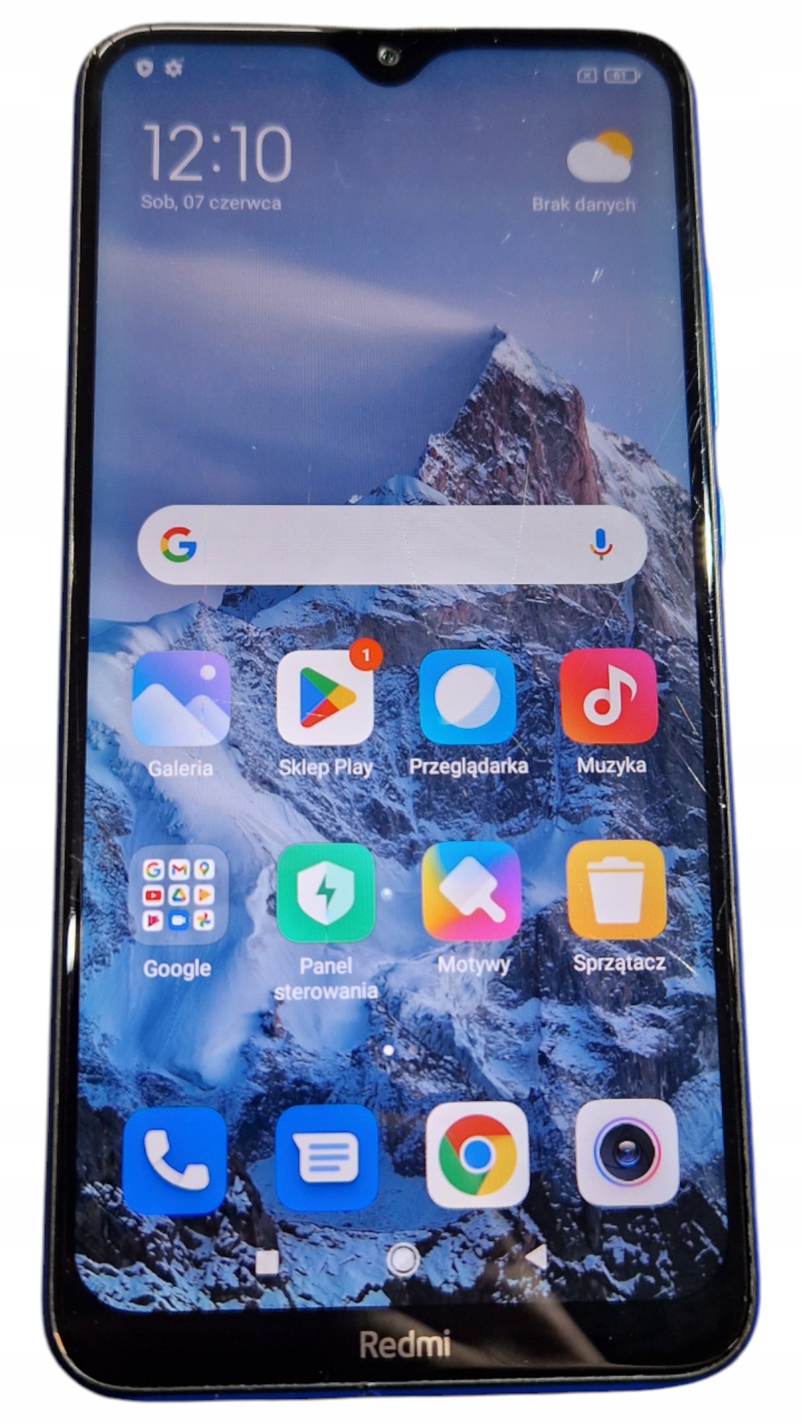 Смартфон Xiaomi Redmi 8A 2 ГБ / 32 ГБ 4G (LTE) синий