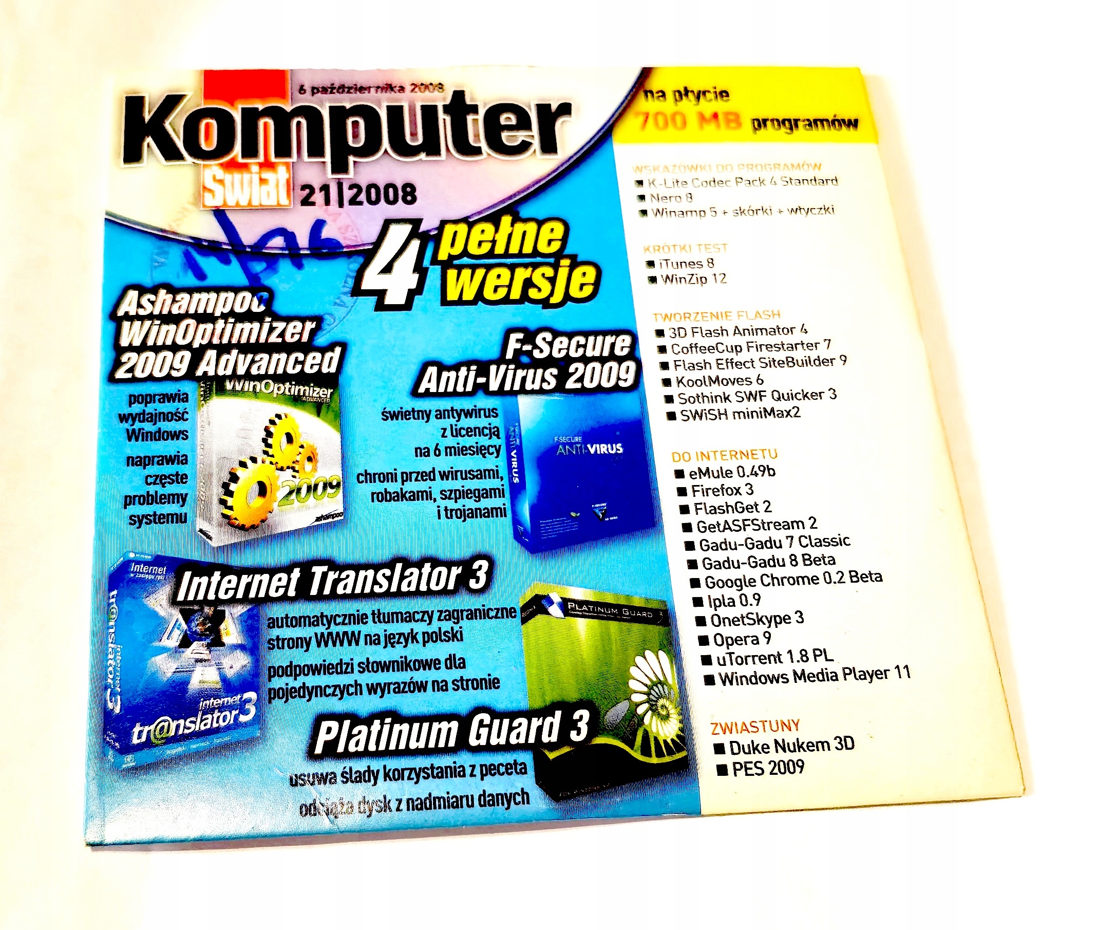 KOMPUTER ŚWIAT NUMER 21/2008 Z 6 PAŹDZIERNIKA 2008