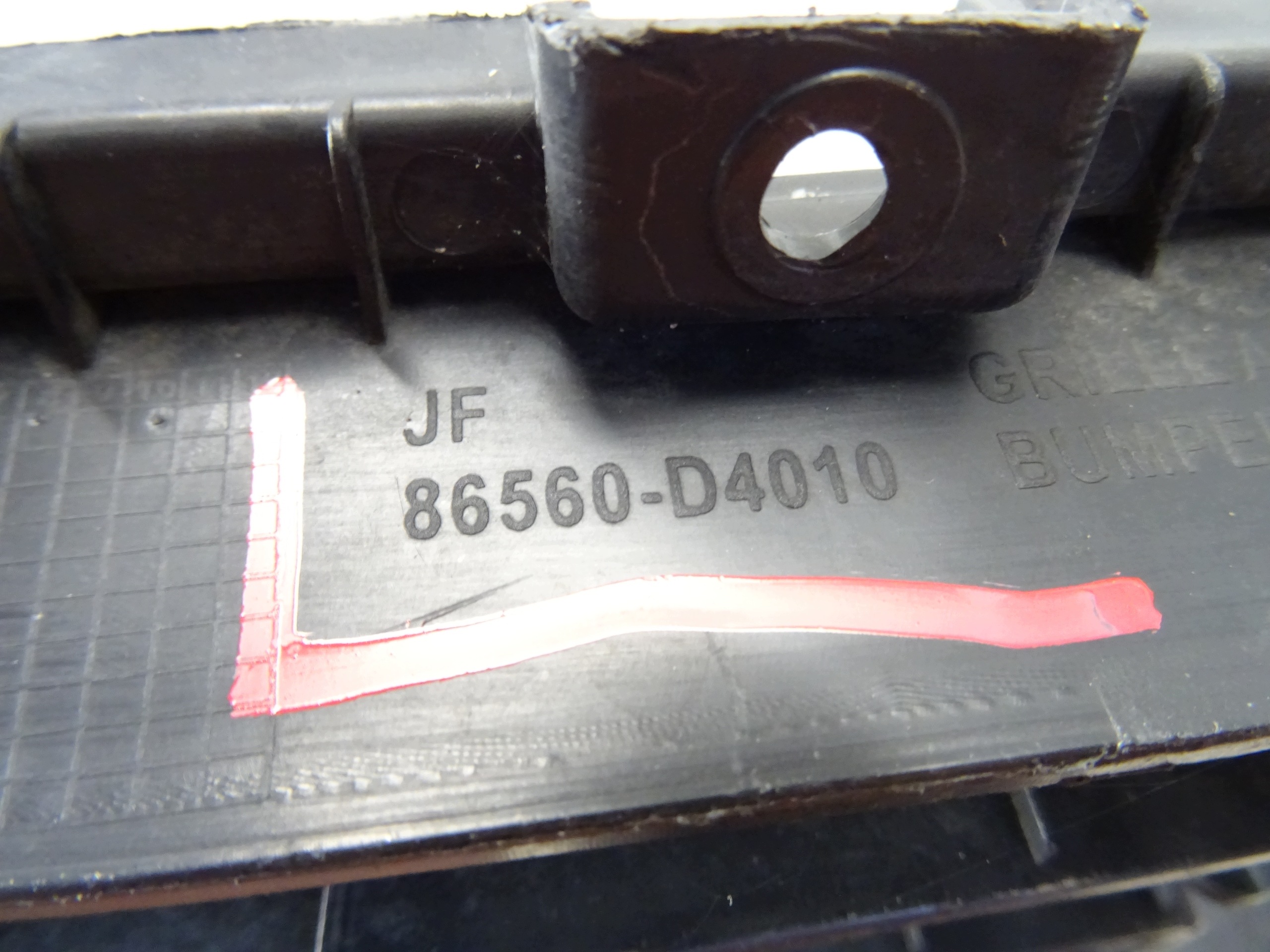 grid of a bumper front KIA OPTIMA IV 86560-D4010