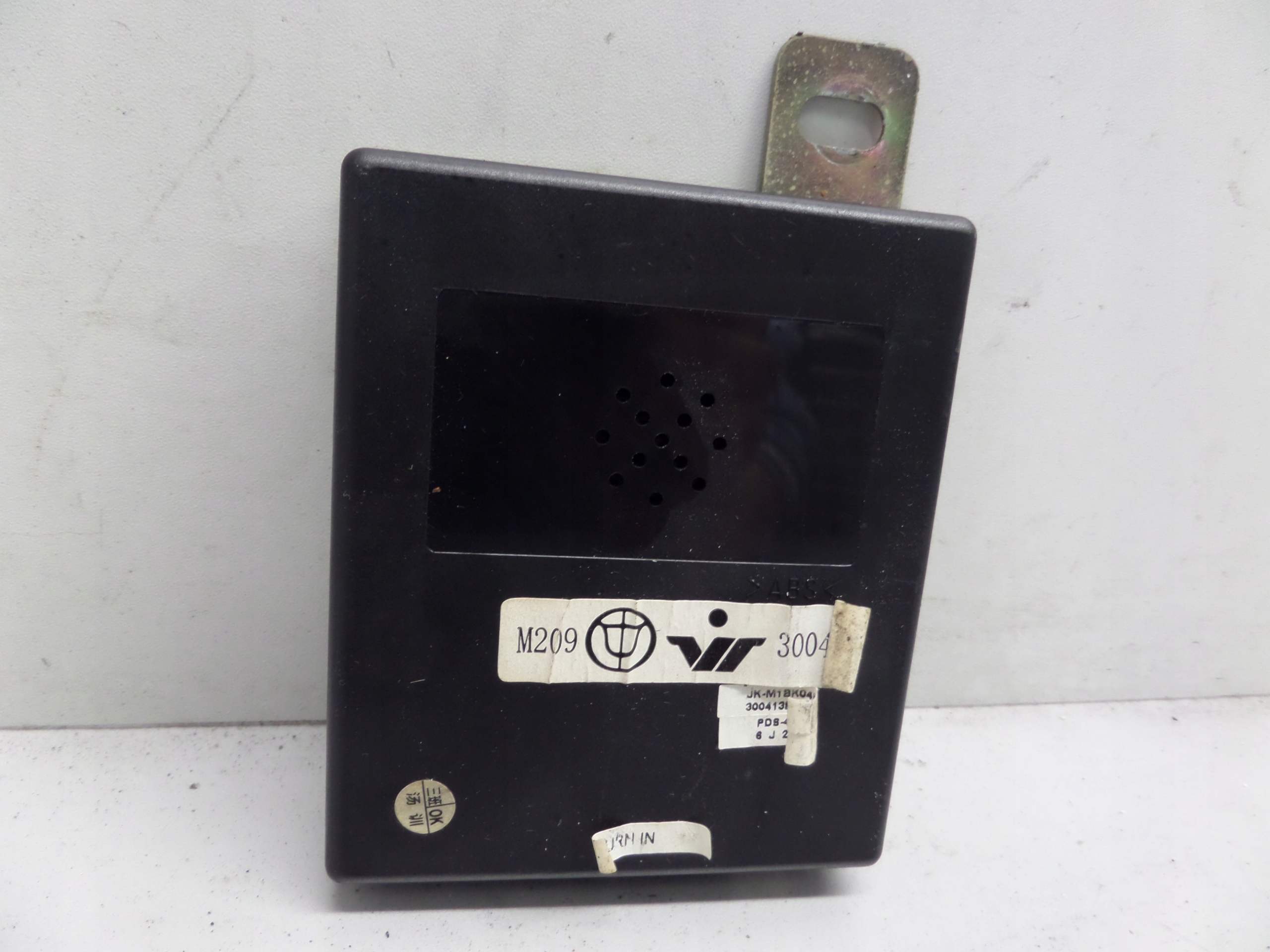 modul parkování PDC BRILLIANCE BS6