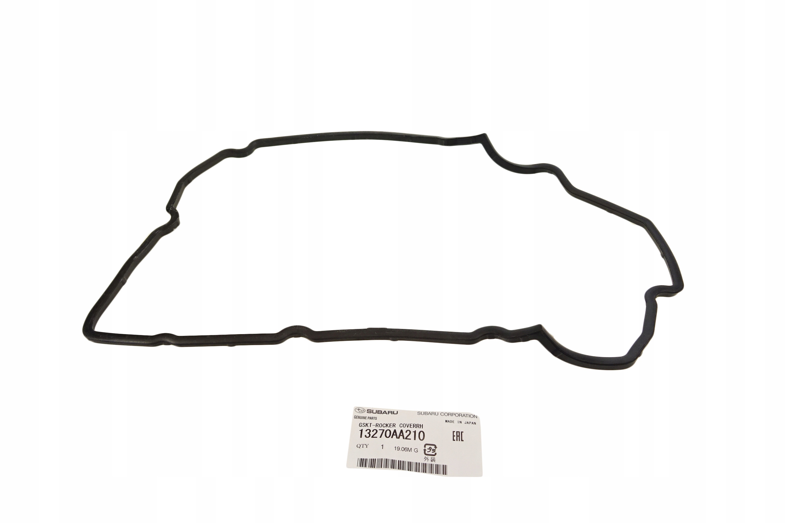 SUBARU TRIBECA УПЛОТНИТЕЛЬ КРЫШКИ ZAWOROW 3.6 H6