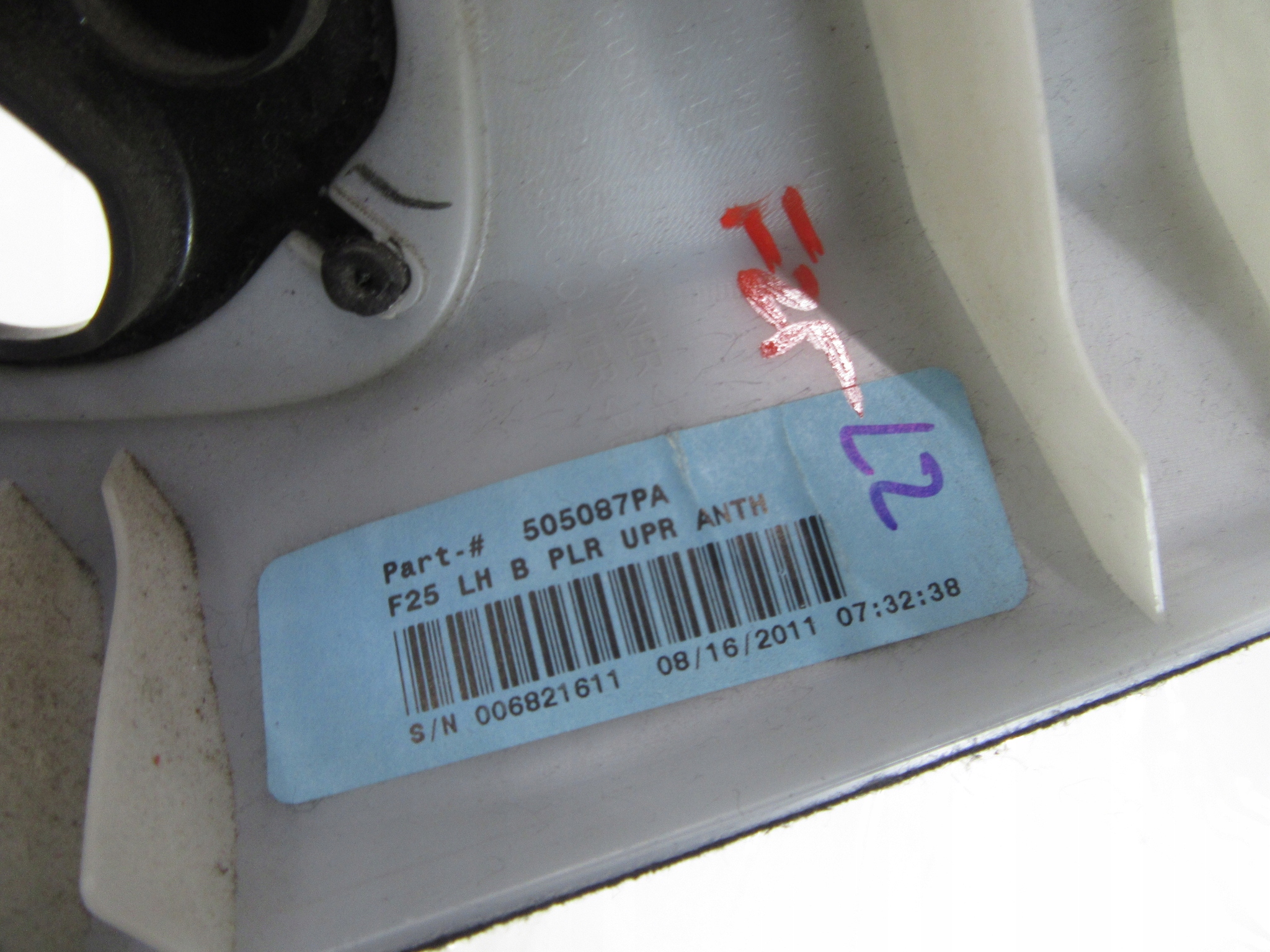 cover slupka B left front BMW F25 X3 m-packet