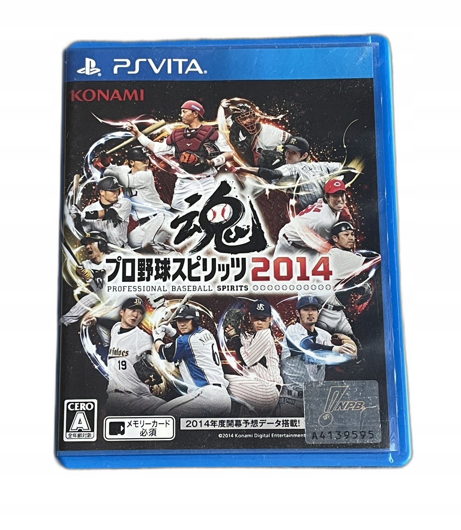 Pro Yakyuu Spirits 2014 NTSC-J