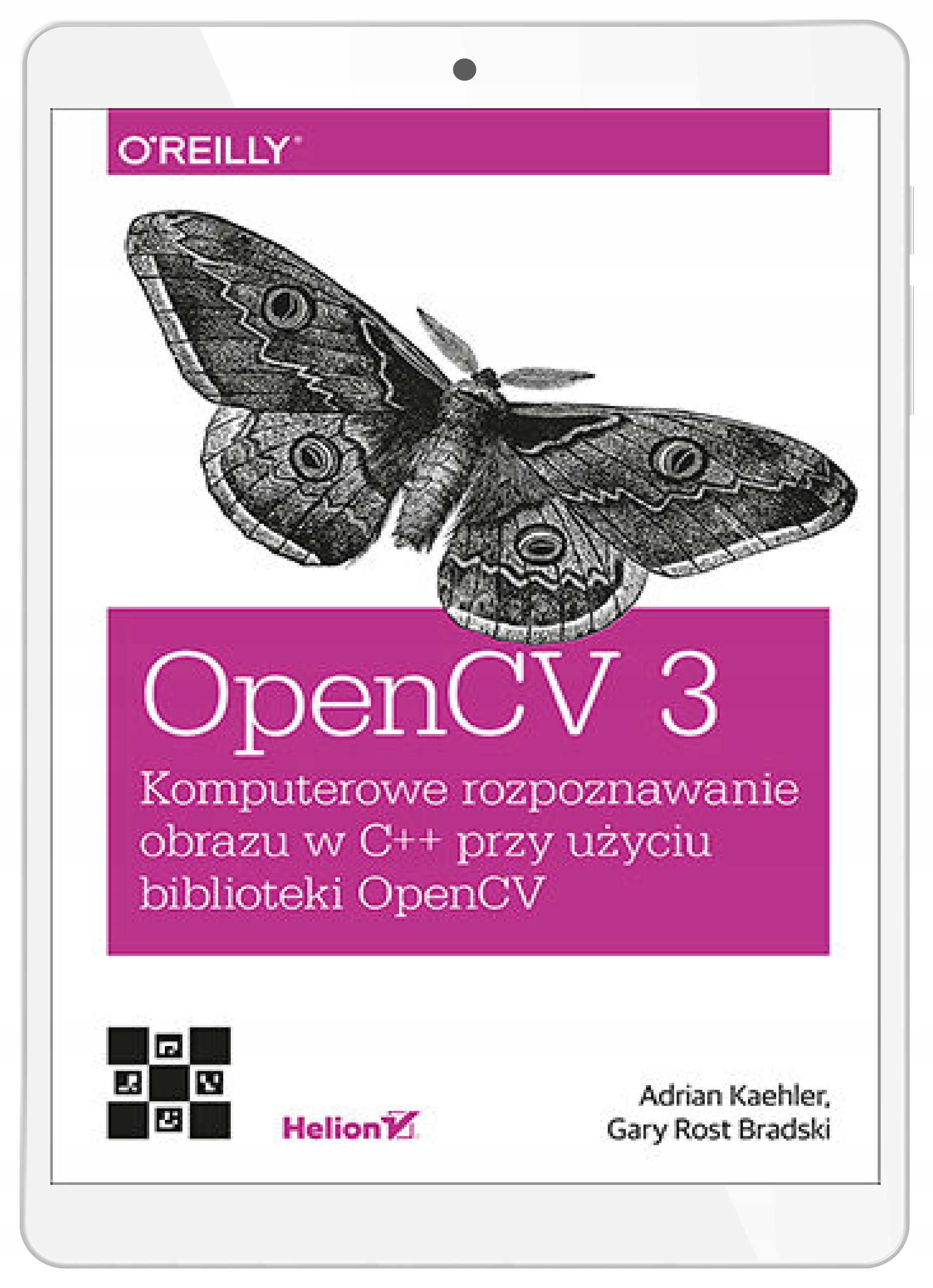 OpenCV 3. Компьютерное распознавание изображений в C