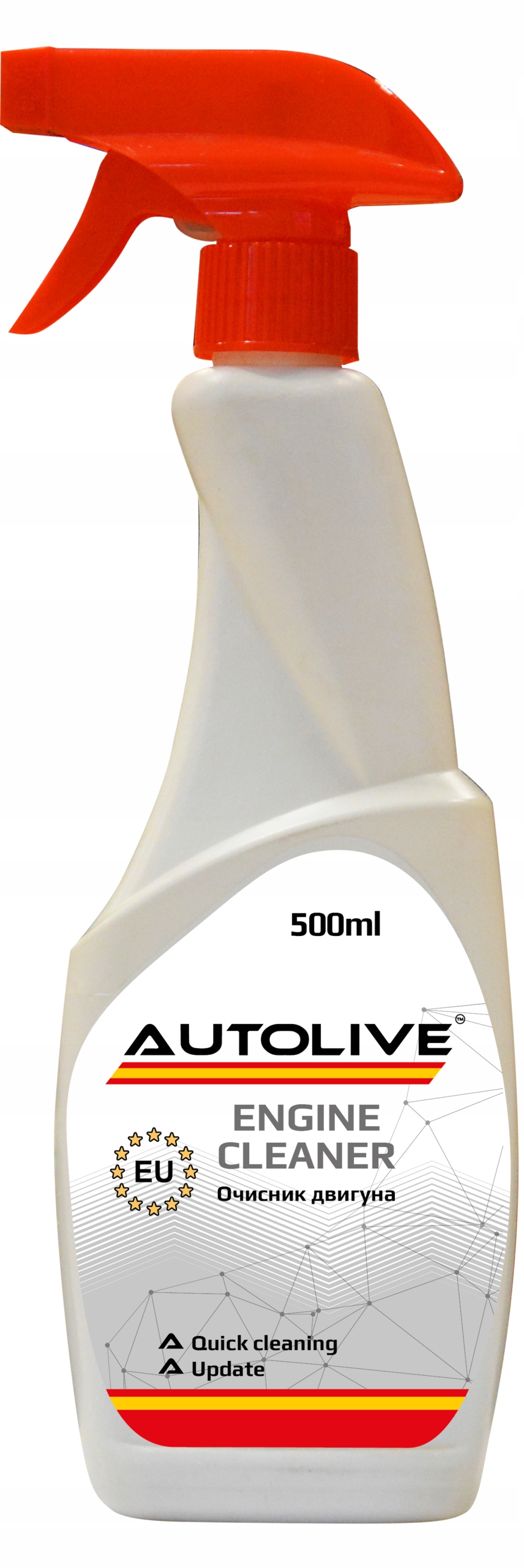 

Środek do mycia silnika Engine Cleaner 500ml