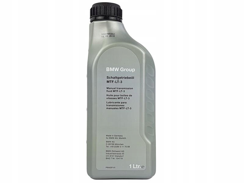 83222339221 - OE BMW MTF LT - 3 ДЛЯ МКПП 1Л
